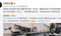 全自动吃瓜机器视频,科技与美食的完美融合