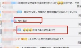 外流吃瓜视频网址大全,全网热门外流吃瓜视频网址大盘点