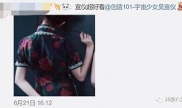 渣男被吃瓜的视频,被吃瓜群众现场直播揭露