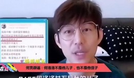 小陈吃瓜视频大全下载,揭秘娱乐圈幕后故事