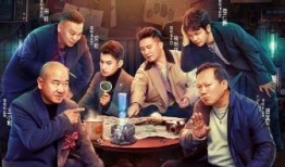 惊叹俱乐部吃瓜视频大全