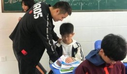 淄博体育老师吃瓜事件视频,校园内幕引发热议