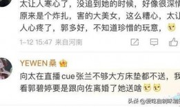 带你吃大瓜视频,带你揭秘“带你吃大瓜”视频背后的热门话题与趣味瞬间