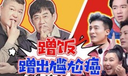 吃瓜韩国综艺视频大全免费观看,免费观看视频大全