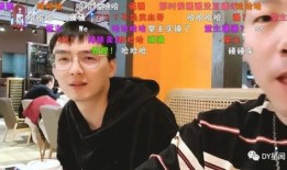 男装主播吃瓜视频,揭秘时尚圈幕后风云