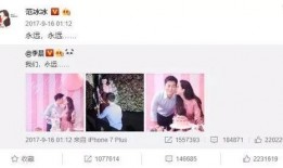 网友爆料吃瓜视频大全集,网友爆料吃瓜视频大全集，揭秘娱乐圈幕后真相