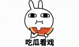 吃瓜配音素材视频大全,趣味配音，欢乐无限