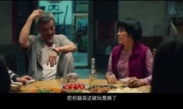 如梦吃瓜现场视频完整版,揭秘完整版幕后花絮与精彩瞬间