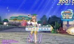 炫舞搭配吃瓜视频大全