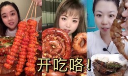 大饼哥吃大蓝瓜视频大全,趣味视频大盘点