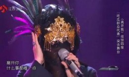 那英蒙面吃瓜视频,揭秘娱乐圈幕后真相