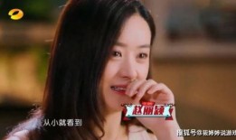 郑州女神吃瓜视频