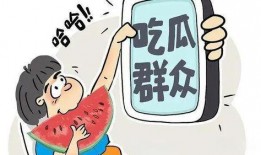打官司吃瓜视频真实,揭秘打官司吃瓜视频背后的真实故事