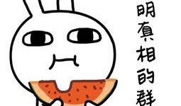 爸妈听我心声吃瓜视频,吃瓜视频里的温馨亲子时光