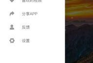 吃瓜视频在哪里找出来,吃瓜视频，热门内容一键获取攻略