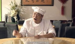 无棣刘大厨吃瓜视频曝光,揭秘幕后真相