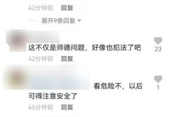 吃瓜视频聊天群,揭秘网络社交的趣味与争议