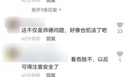 吃瓜视频聊天群,揭秘网络社交的趣味与争议