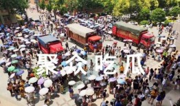 各大院校吃瓜视频,揭秘各大院校吃瓜视频背后的故事