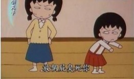 为什么吃瓜放屁多呢视频,吃瓜为何导致放屁增多之谜