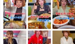 淄博探店女网红吃瓜视频,揭秘美食背后的故事与趣闻