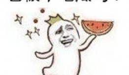 吃瓜群众陈先森视频,揭秘娱乐圈幕后故事