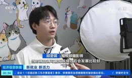 丁姐的吃瓜视频在哪看,揭秘热门话题背后的真相