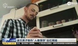 吃瓜群众补刀视频大全最新,笑料百出，欢乐无限