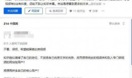 吃瓜视频私发犯法吗知乎,法律边界何在？