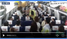 三亚吃瓜事件视频最新,一场网络热议背后的真相揭秘