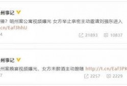 吃瓜群众视频拍摄剪辑是真的吗,揭秘“吃瓜群众”视频拍摄剪辑真相