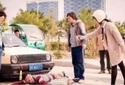 王多鱼视频 吃瓜,揭秘娱乐圈吃瓜背后的真相