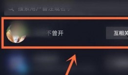 吃瓜看不见视频怎么回事,揭秘“吃瓜看不见视频”现象背后的真相