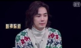 女生吃醋旁人吃瓜视频,女生吃醋与吃瓜视频背后的情感纠葛