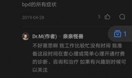 求吃瓜视频违法吗知乎文章,违法与否的探讨