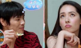 郭碧婷吃瓜小表妹视频在线观看,揭秘娱乐圈幕后故事