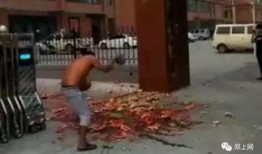 保定街头吃瓜事件视频曝光,一幕幕引发网友热议