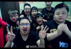 电竞选手集体吃瓜视频,揭秘幕后趣闻