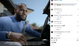 詹姆斯季后赛吃瓜视频,揭秘赛场背后的趣味瞬间