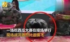 吃瓜视频高清完整,高清完整内容深度解析