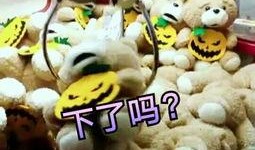 吃瓜小熊的第一个视频,揭秘美食界的趣味之旅