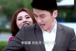 夫妻找帅哥吃瓜视频,吃瓜视频爆笑全场！