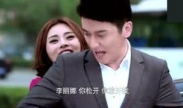 夫妻找帅哥吃瓜视频,吃瓜视频爆笑全场！