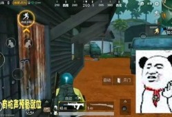 刺激战场吃瓜视频,揭秘游戏幕后趣闻与精彩瞬间