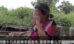 吃瓜阿姨照片大全视频,趣味横生的日常生活瞬间