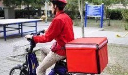 外卖员吃瓜视频下载