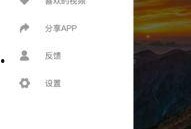 吃瓜在线小视频,揭秘热门小视频背后的故事