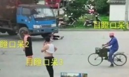 碰瓷吃瓜群众怎么办啊视频,吃瓜群众的智慧攻略