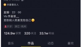 吃瓜视频提取码在哪看到,吃瓜视频提取码生成位置大揭秘