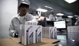 富士康视频吃瓜事件,揭秘背后的职场现象